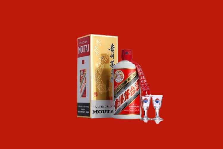 丽江50年茅台酒回收电话