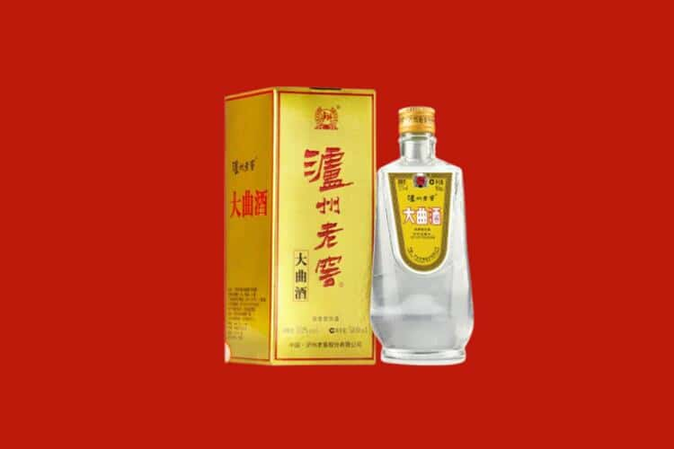 丽江回收30年茅台酒公司在哪？