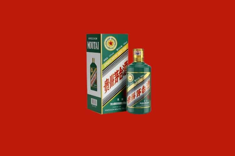 丽江茅台酒回收怎么样？